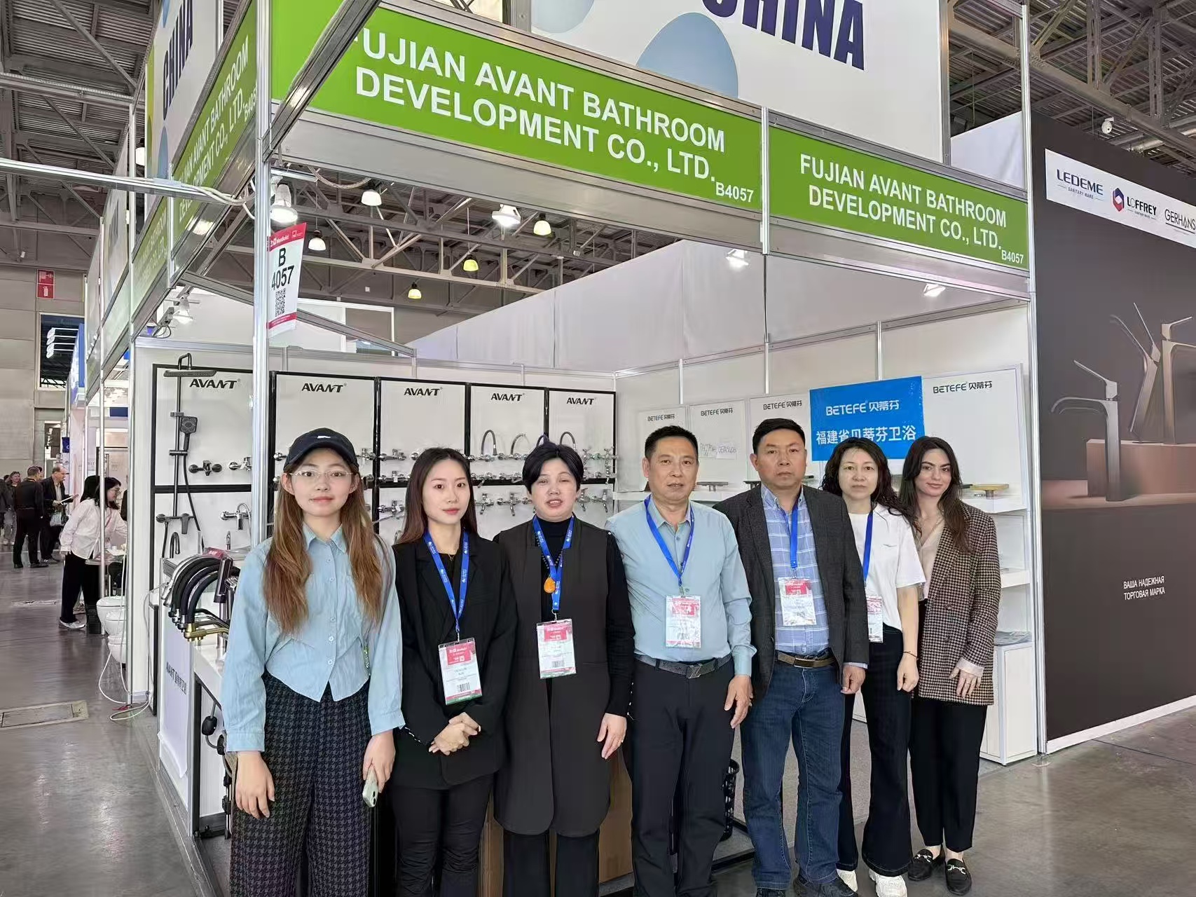 微信图片_20251203105023_343_439