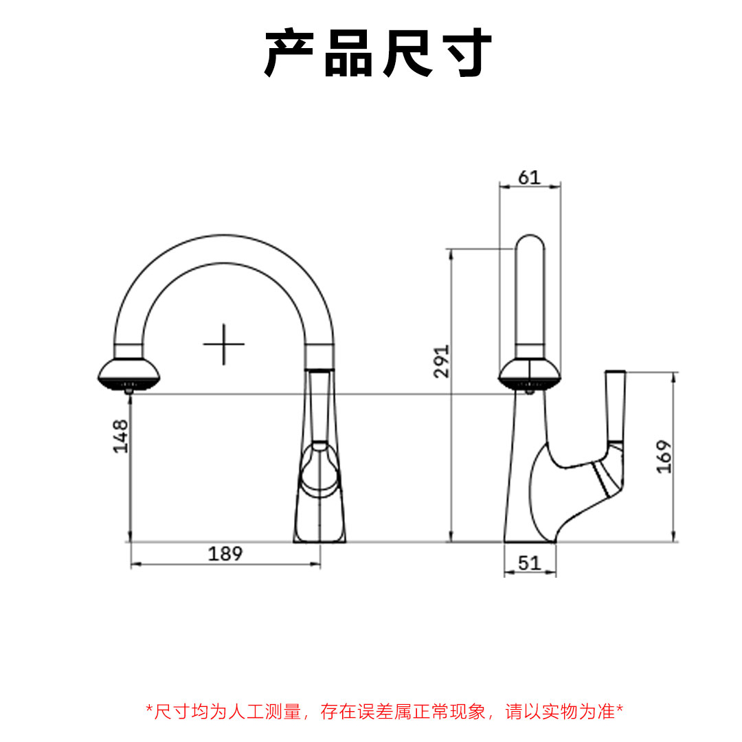 Смеситель Для Раковины：200231D-X