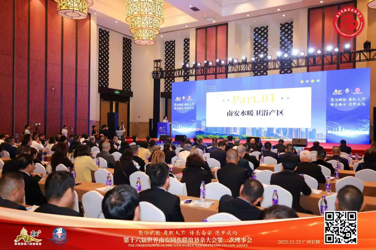 微信图片_20260106152418_422_439