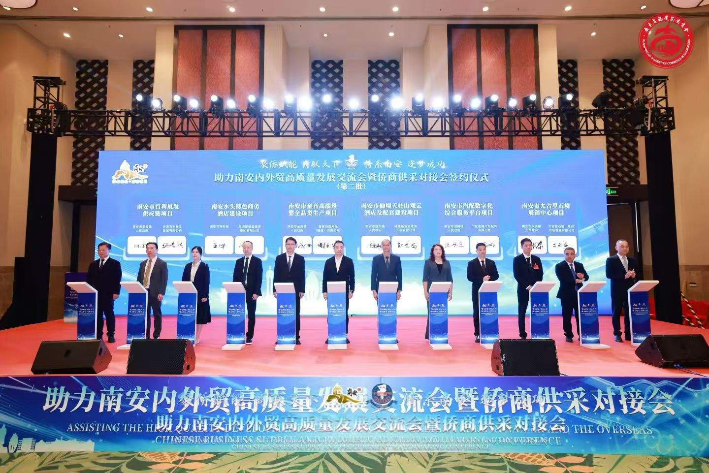 微信图片_20260106152419_423_439