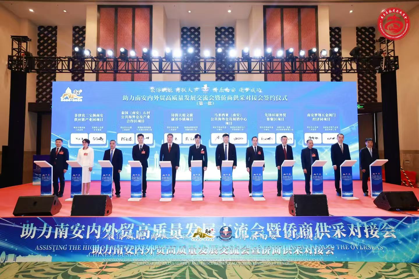 微信图片_20260106152421_425_439