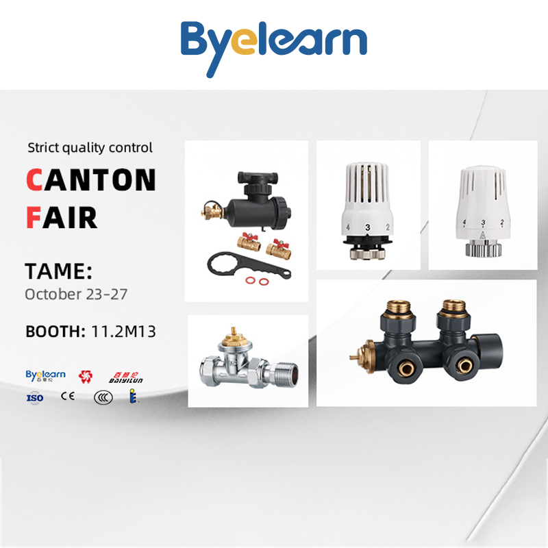 Компания Byelearn примет участие в 138-м Китайском экспортно-импортном выставочном фестивале, приглашая глобальных клиентов для совместного изучения новых возможностей в сфере отопления