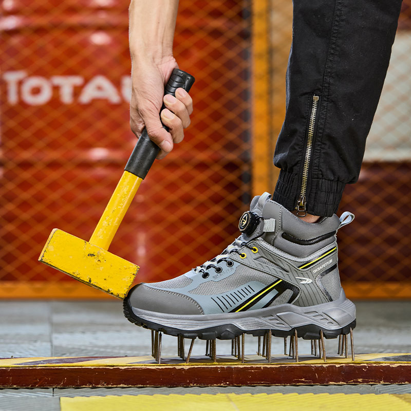 Защитная обувь Flyknit 7929