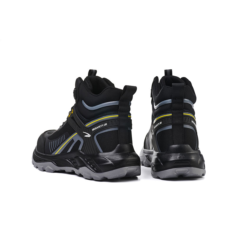 Защитная обувь Flyknit 7929