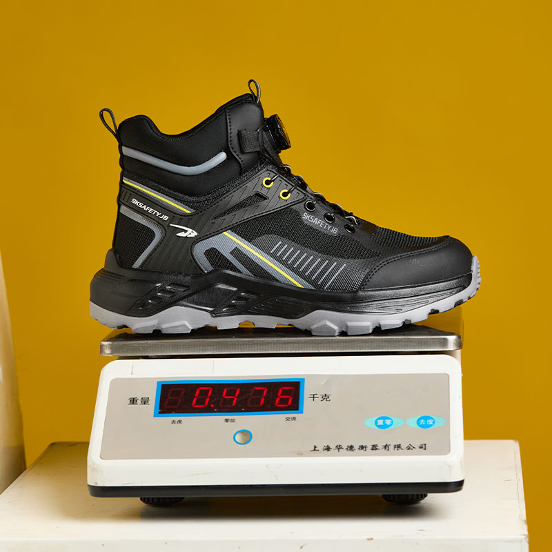 Защитная обувь Flyknit 7929