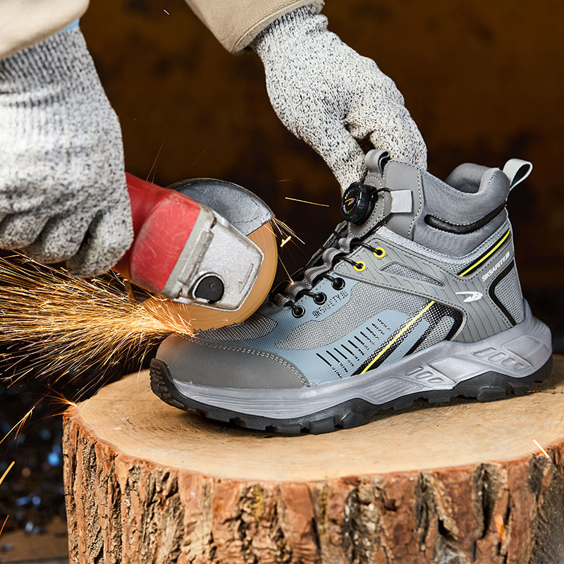 Защитная обувь Flyknit 7929