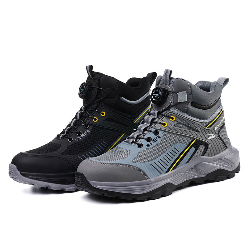 Защитная обувь Flyknit 7929