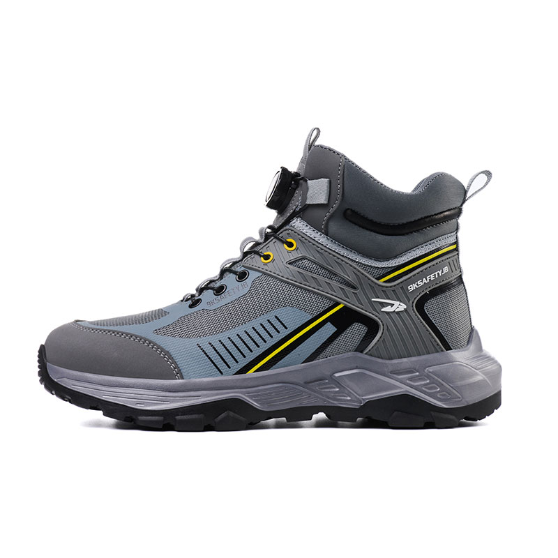 Защитная обувь Flyknit 7929