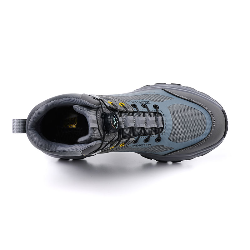 Защитная обувь Flyknit 7929