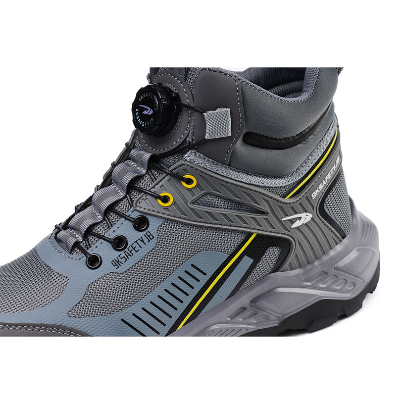 Защитная обувь Flyknit 7929