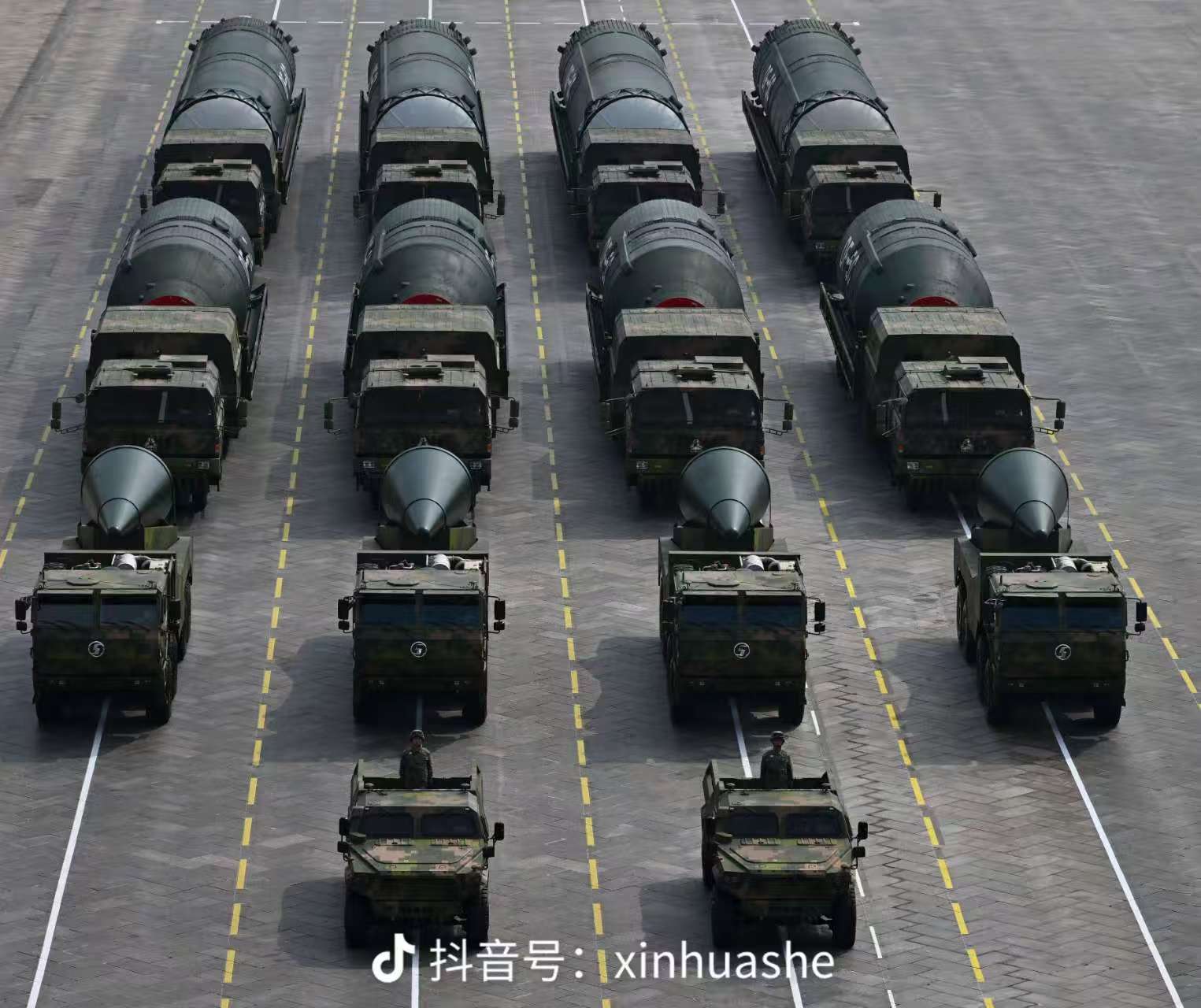微信图片_20250904110048_53_74