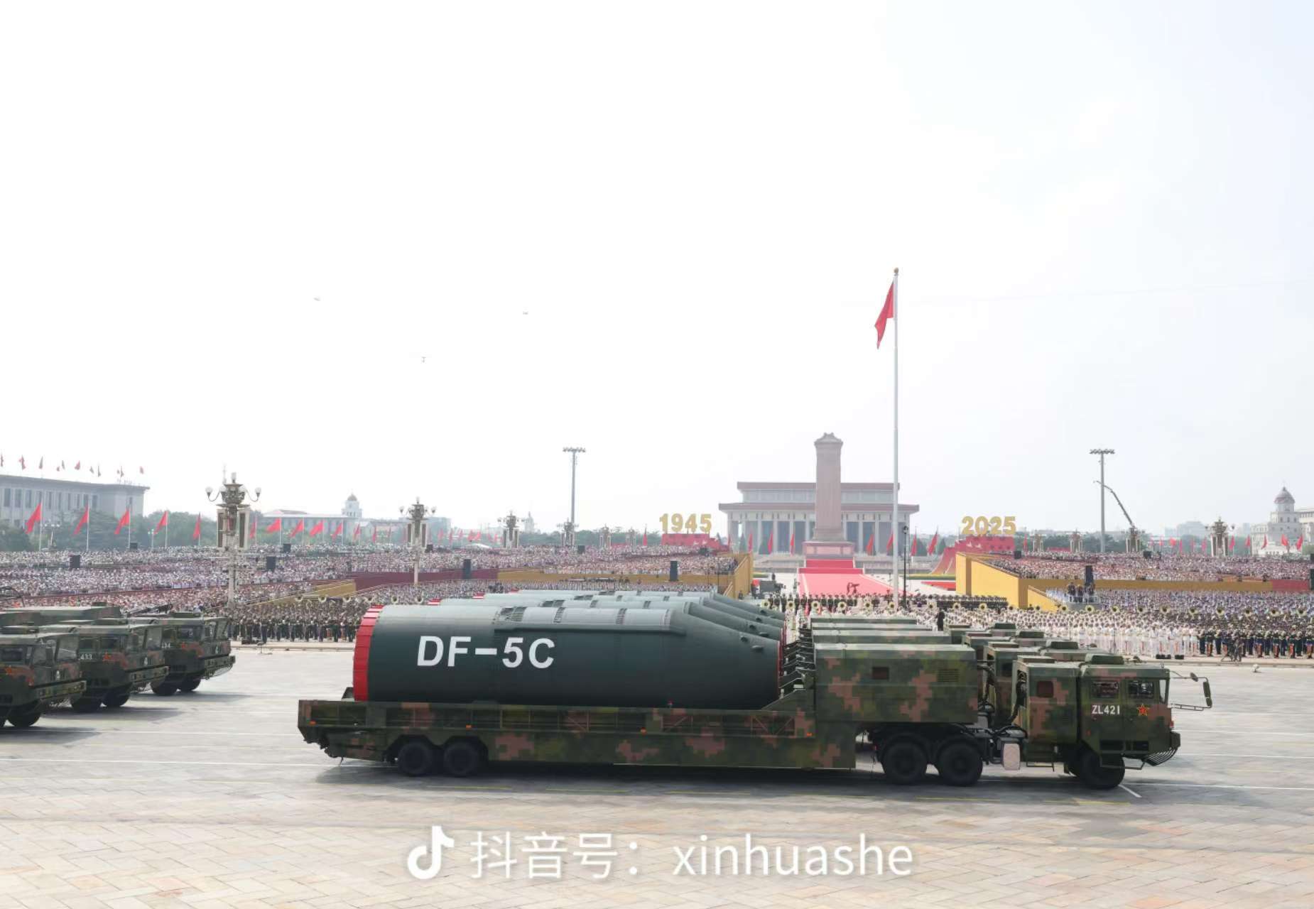 微信图片_20250904110051_57_74