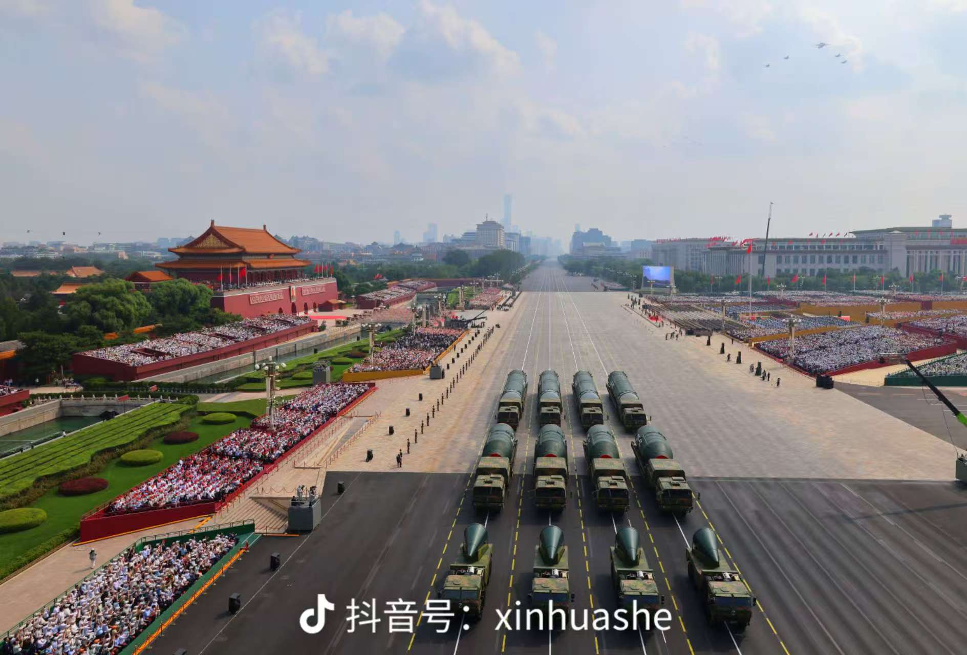 微信图片_20250904110052_58_74