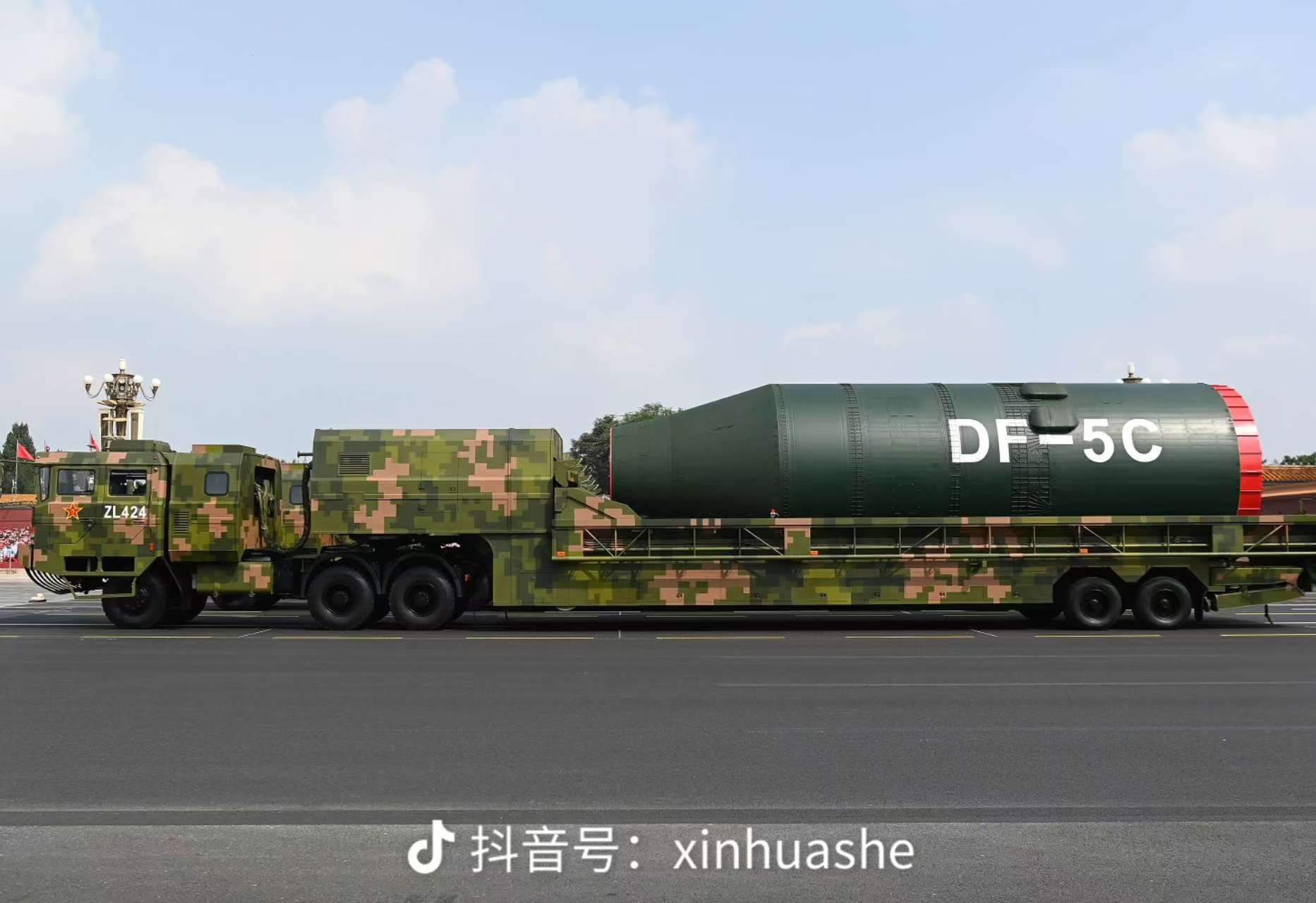 微信图片_20250904110054_60_74