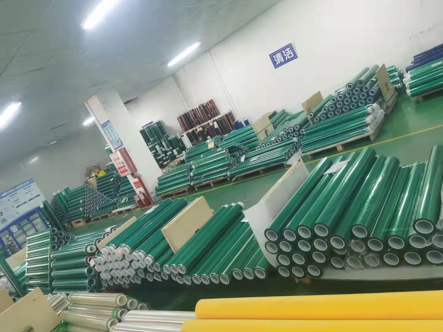 factory
