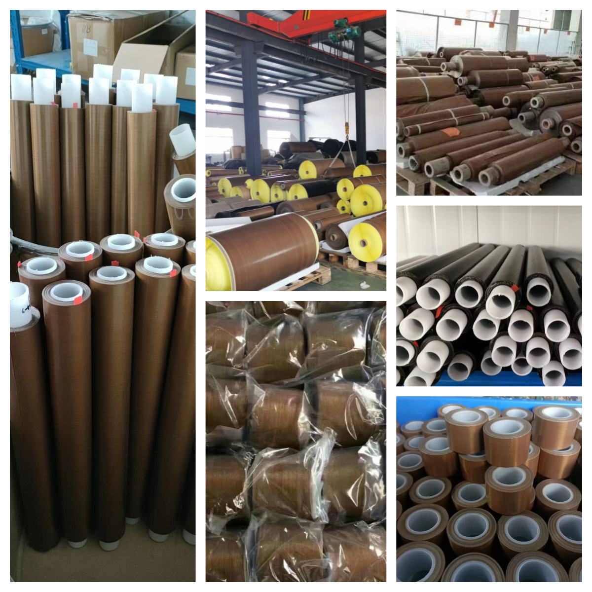 factory