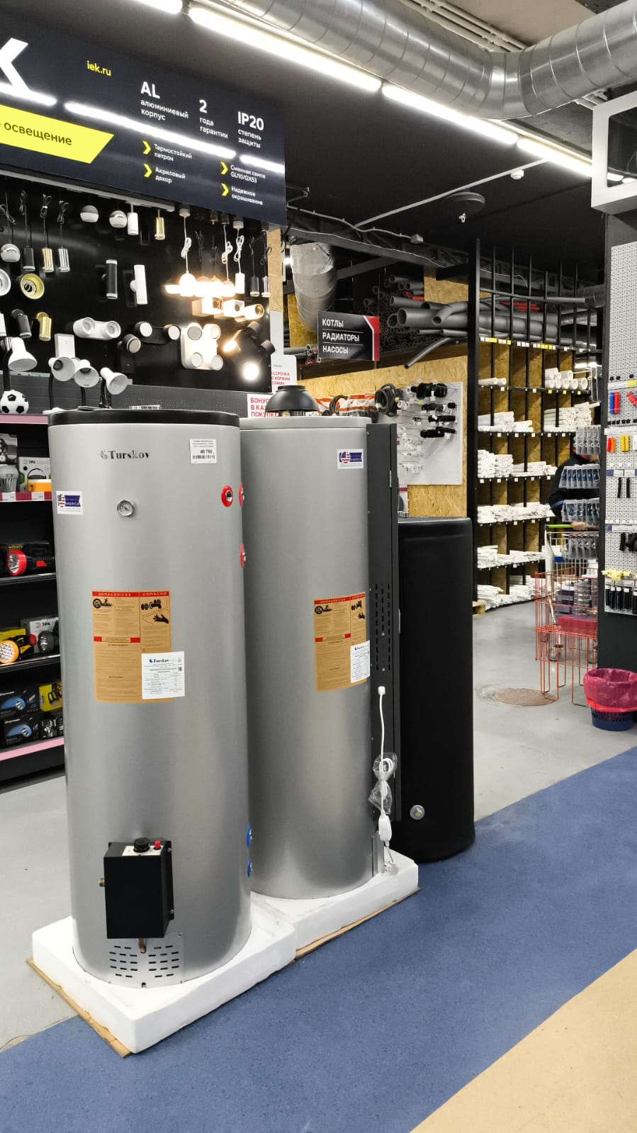 8e44bf5e96b83530eefe1e82053df332