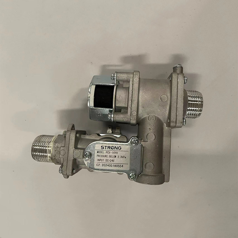 VIC200LX Газовый водонагреватель