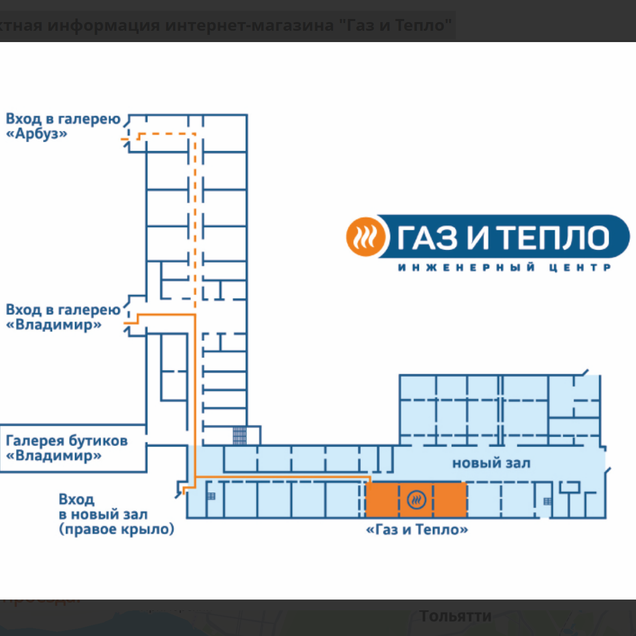 d728dc54-2c1d-4638-9253-191c866509e8