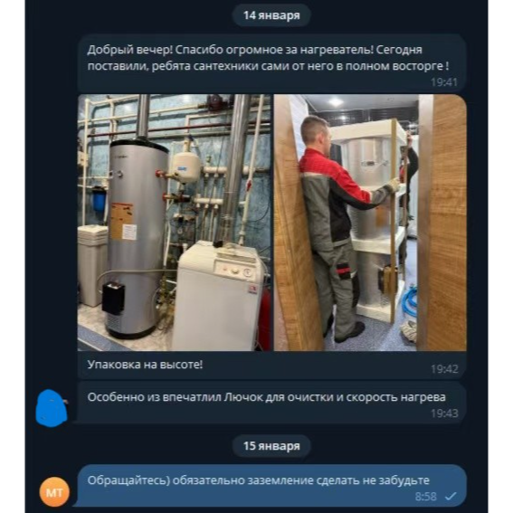 Отзывы клиентов как отражение наших принципов
