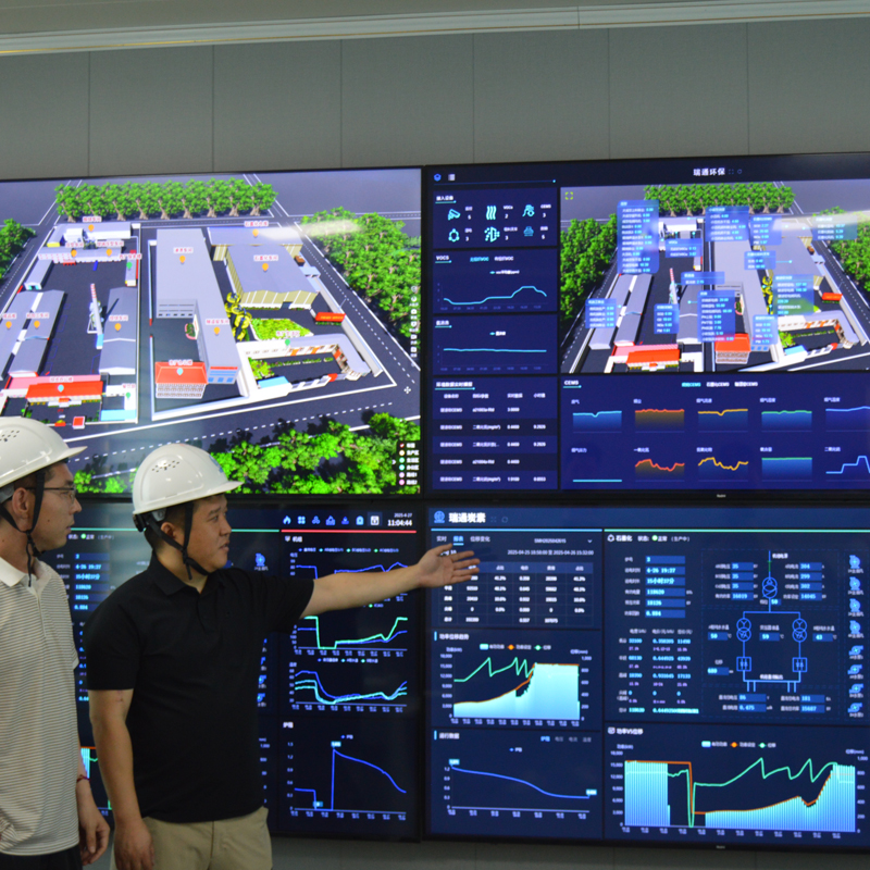 Компания Hebei Ruitong Carbon представила опыт цифровой трансформации на промышленном форуме в Ханданe