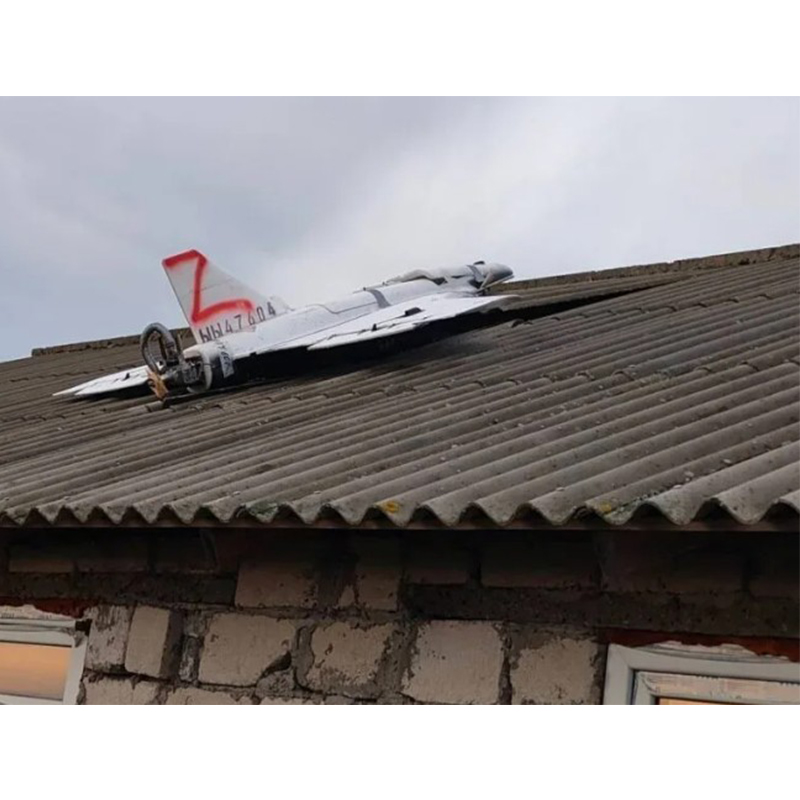 25 ноября российский беспилотник вторгся в воздушное пространство Молдовы и врезался в жилой дом. Необходимо срочно разработать меры противодействия беспилотникам.