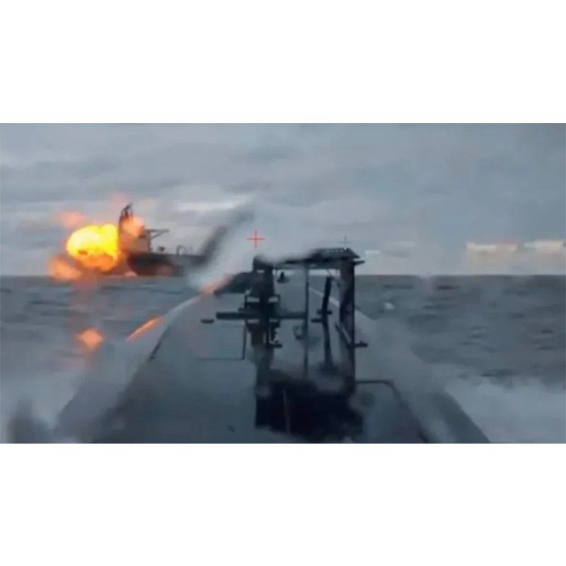 Международные новости от 5 декабря: Удар украинского беспилотника по российским энергетическим объектам вызвал пожар и нарушил производство.