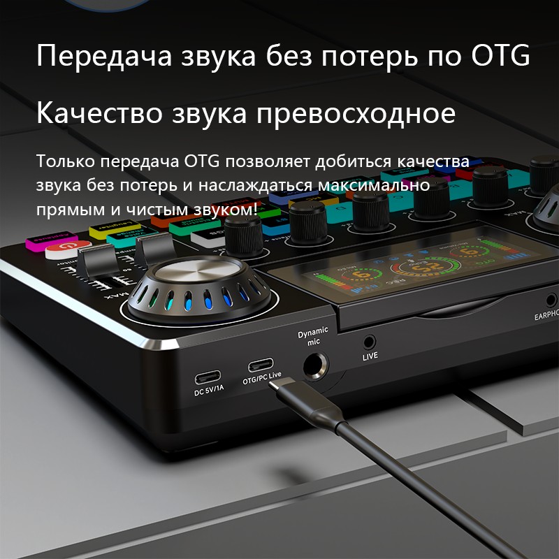 KS668-6