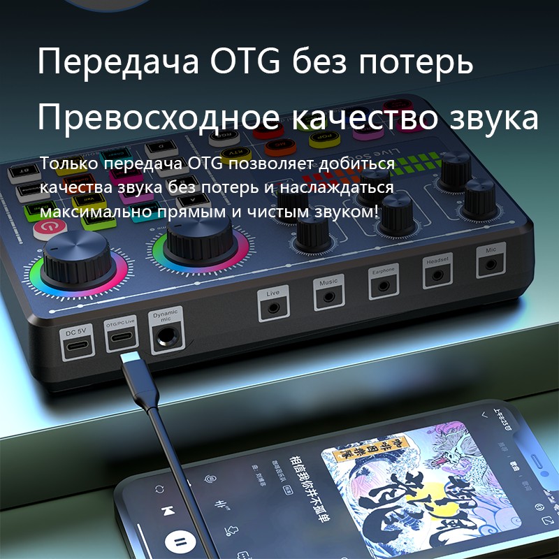 KS669-6
