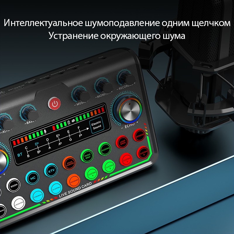 KSP99-8