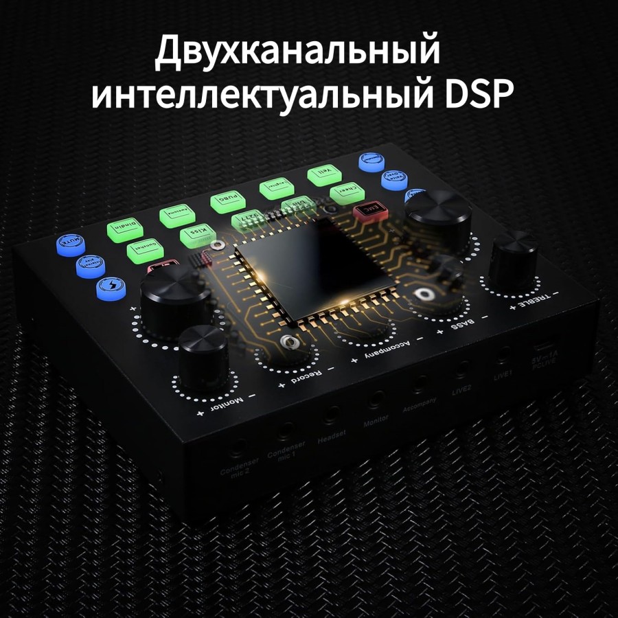 KSV8S-2