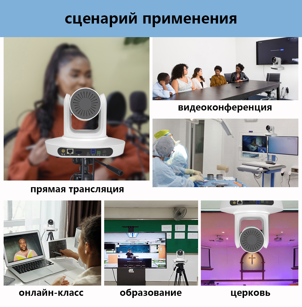 ru5