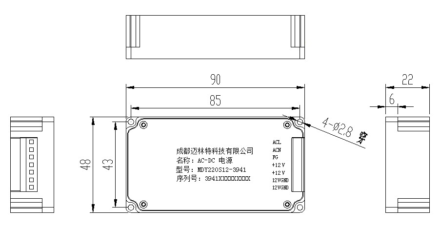 MDY220S12-3941 AC-DC (10)