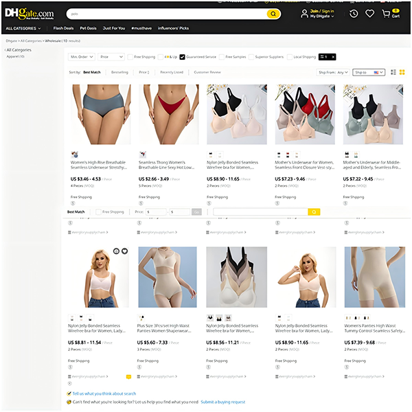 Компания «Бэньшань» официально присоединилась к платформе DHgate