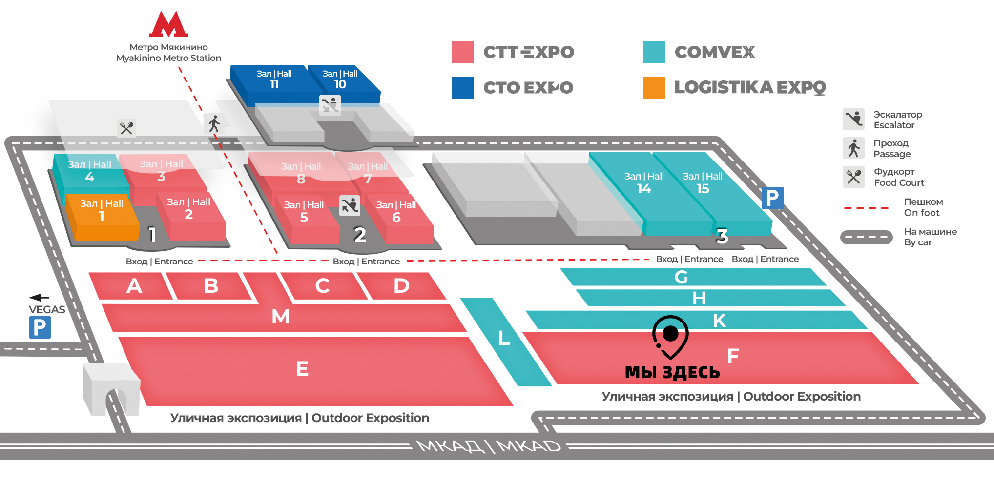 CTT EXHIBITION ORIGIN MACHINERY