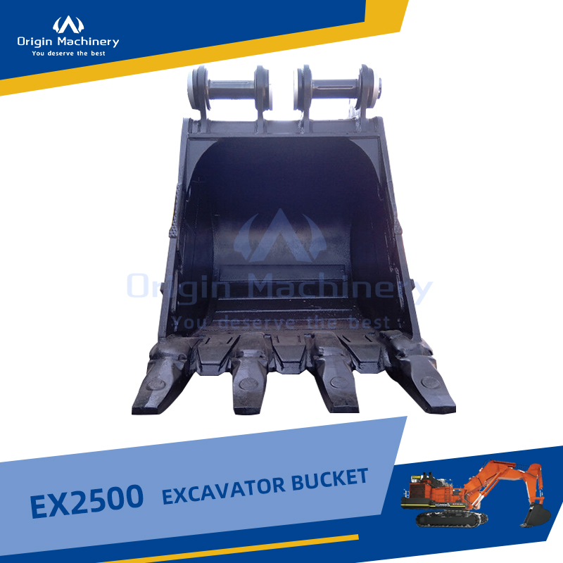 Ковш для экскаватора EX2500 для тяжёлых условий в карьере