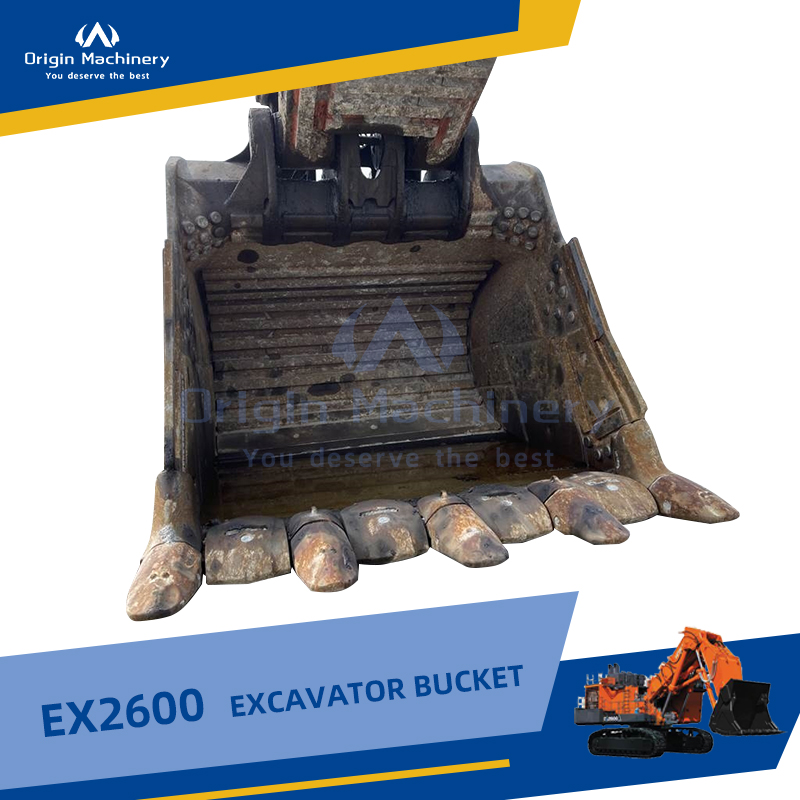 Усиленный карьерный ковш для экскаватора EX2600