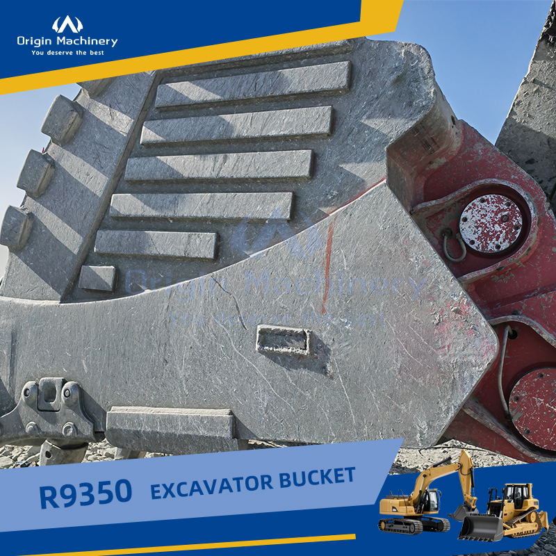 Ковш повышенной прочности XHD 15 м3 для горного экскаватора R9350