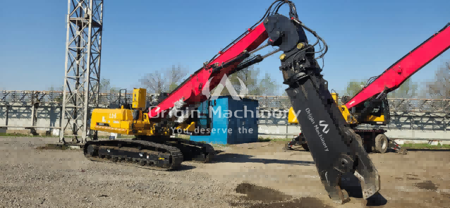 Origin Machinery Scrap Shear