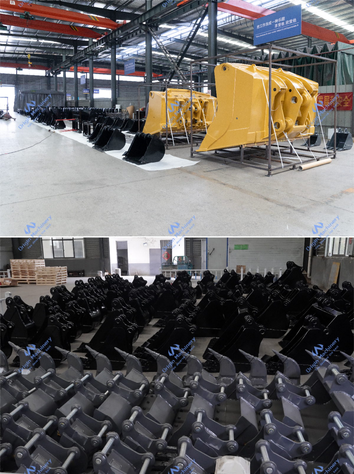 Origin Machinery excavator attachment