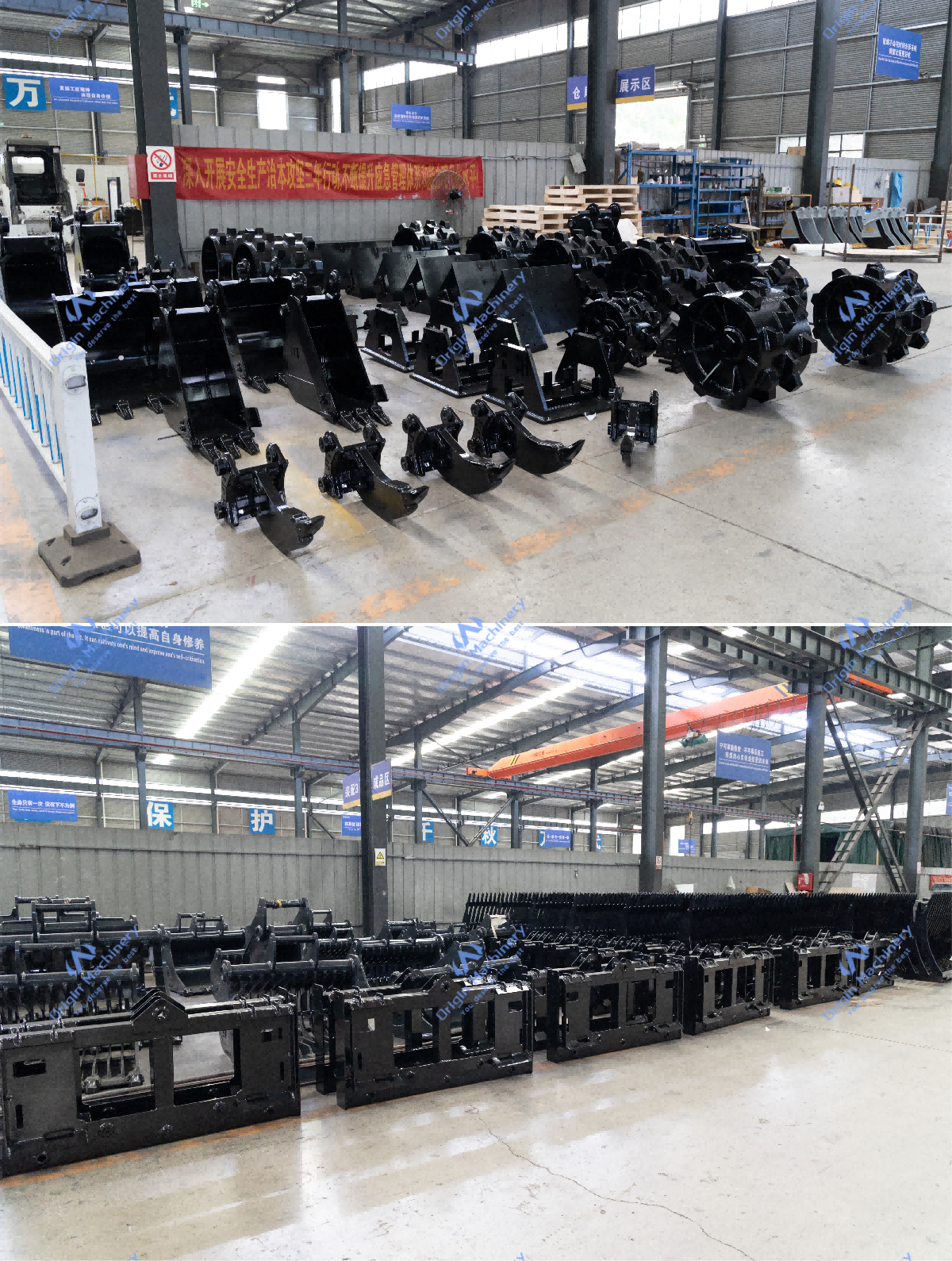 Origin Machinery excavator attachment