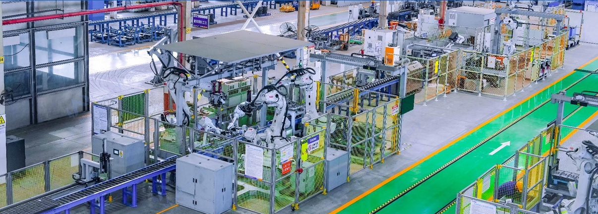 Origin Machinery undercarriage