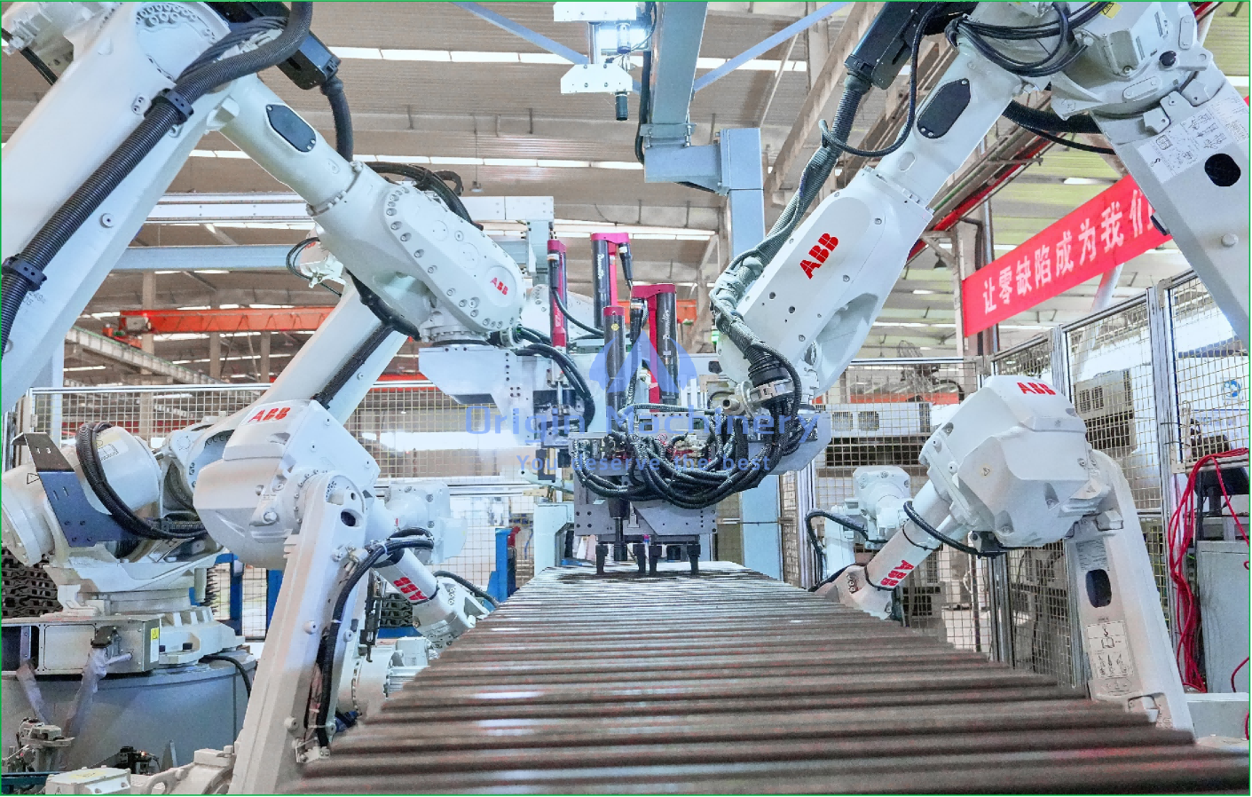 Origin Machinery undercarriage workshop