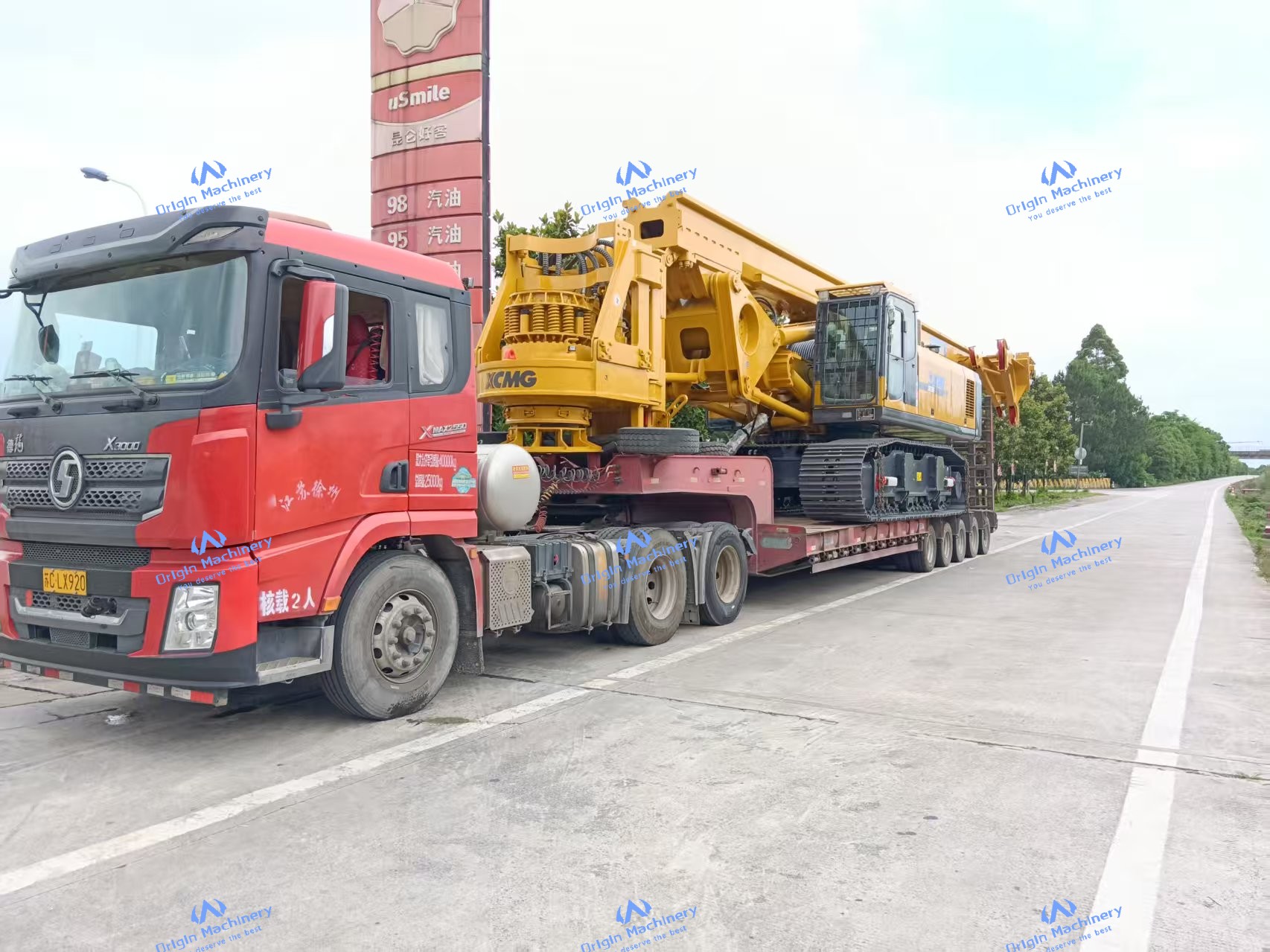 XR360 drilling rig