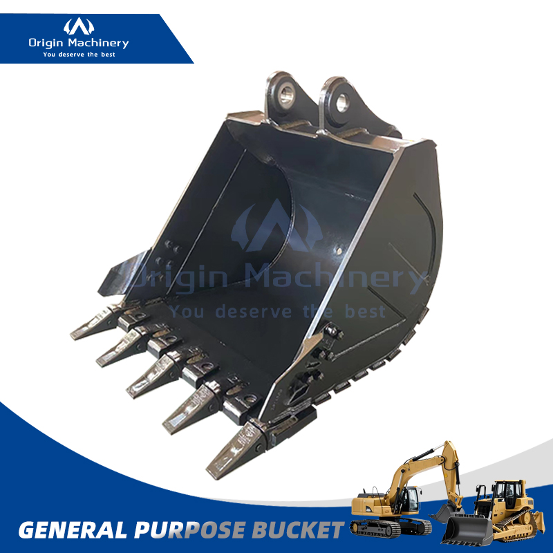 Ковш для экскаватора общего назначения, объем 1.2 м³ — усиленный