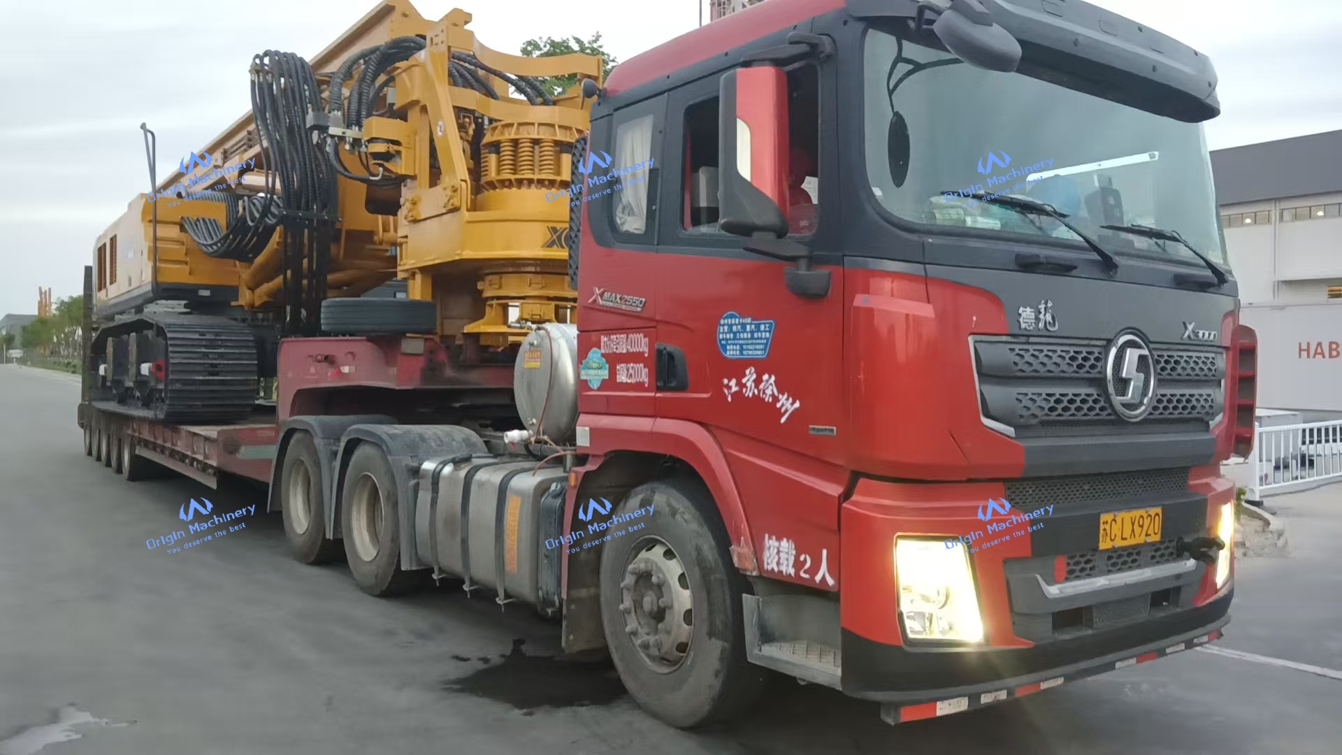 used XR360 drilling rig