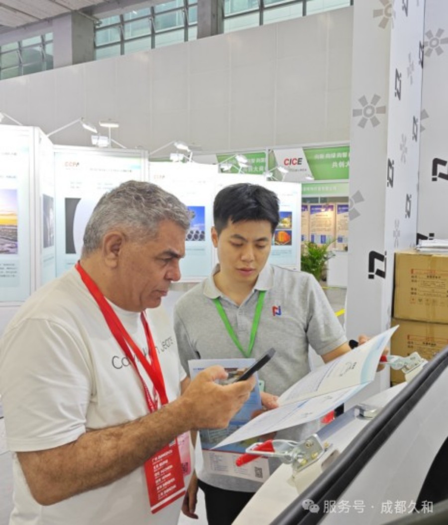 xinwen (12) xinwen (12)