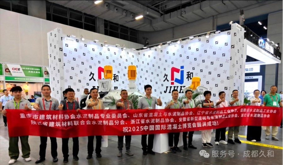 xinwen (14) xinwen (14)