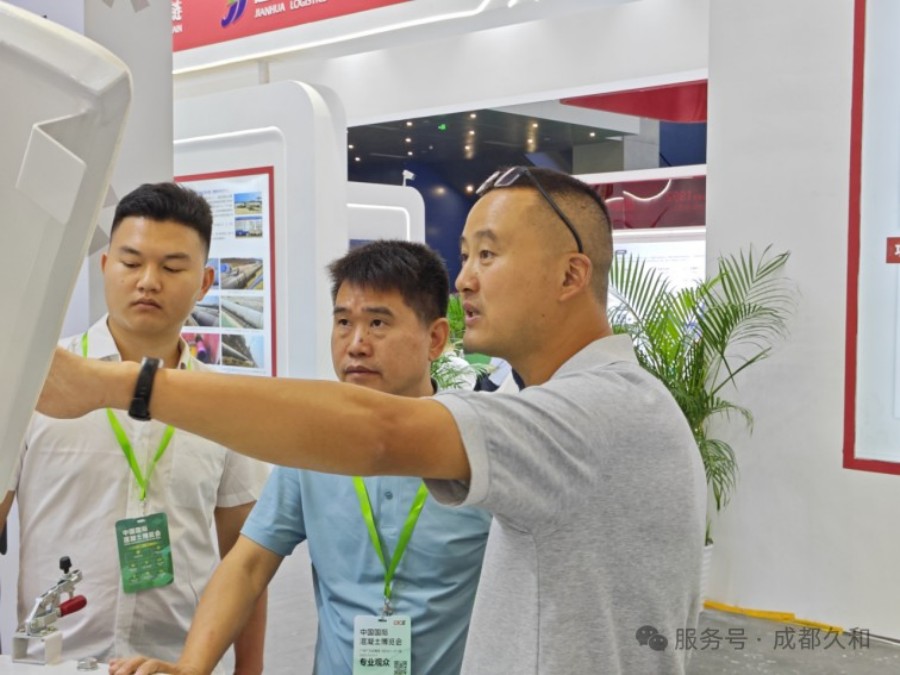 xinwen (6) xinwen (6)