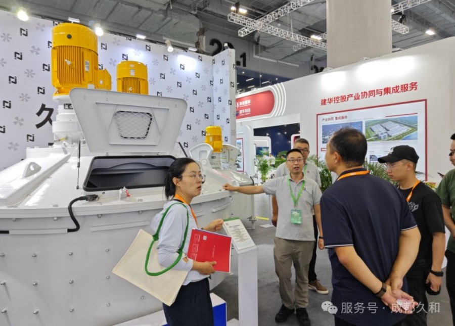 xinwen (7) xinwen (7)